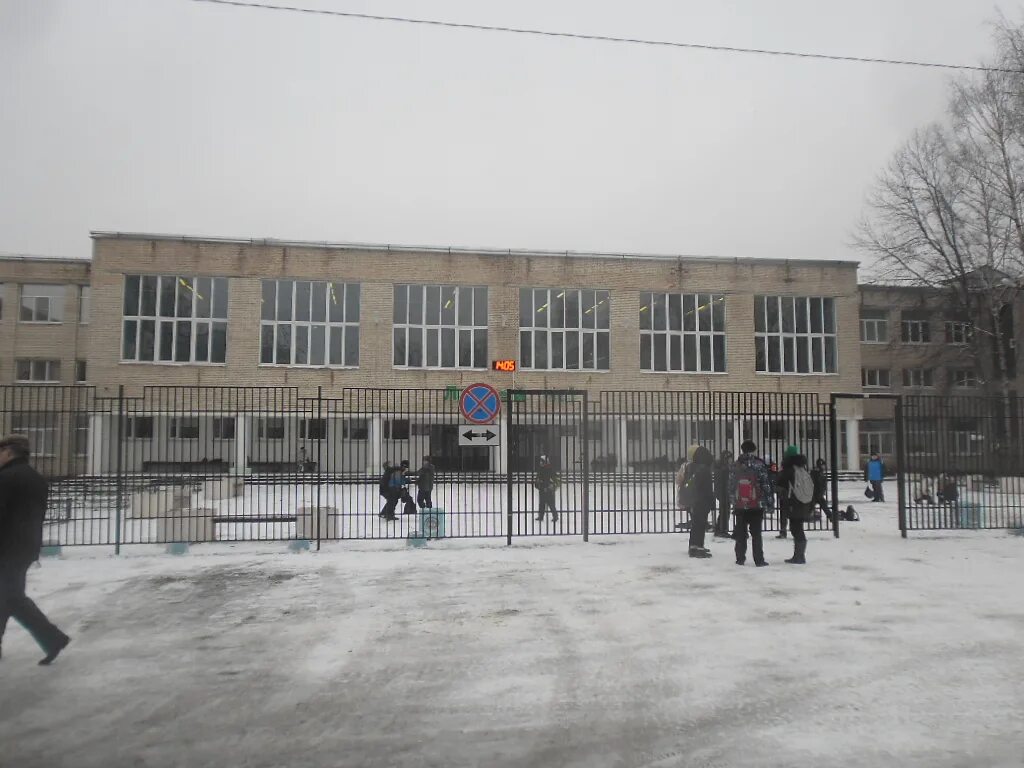 Сайт лицей всеволожск. Лицей 1 Всеволожск. Всеволожск школа 1. Лицей номер 1 школа Всеволожск. 1 Лицей номер г Всеволожска.