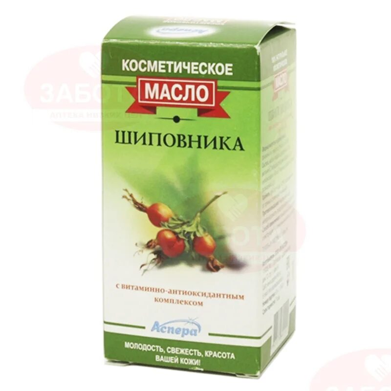 Масло шиповника внутрь для чего. Аспера масло косметическое. масло шиповника. масло шиповника косметическое. масло шиповника аспера.
