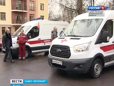 Детская скорая приморского
