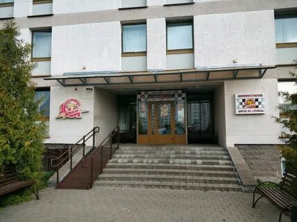 Секции гомель