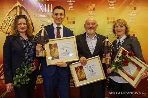 Золотая литера 2024 итоги