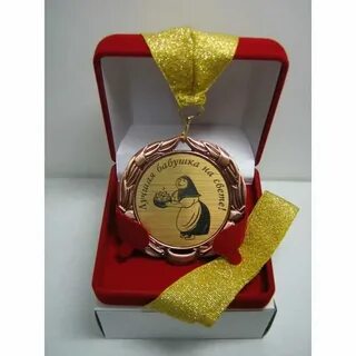Оригинальный подарок на юбилей женщине 60