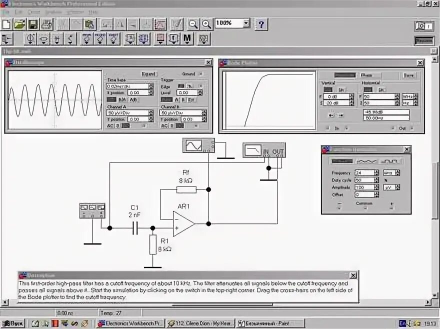 Программа workbench. Боде плоттер electronics workbench. схемы для программы electronics workbench. electronic workbench 5.12. резистор в электроник воркбенч.