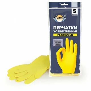 Перчатки резиновые латексные для уборки