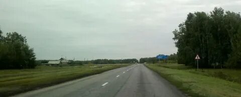 Веселая роща