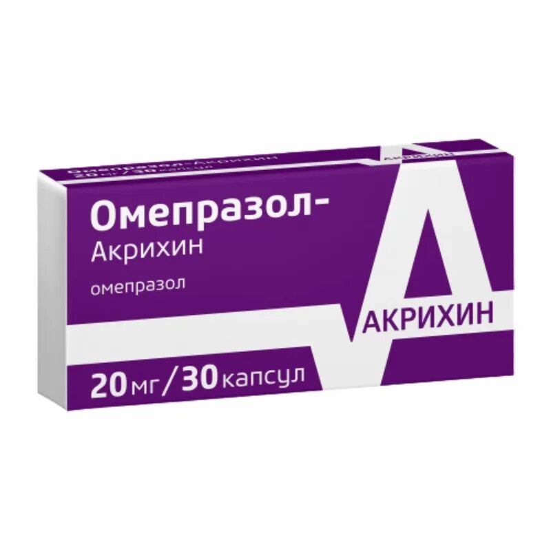 Омепразол 30 капсул. Омепразол-Акрихин 20мг. Омепразол 20 мг 30 Акрихин. Омепразол 20 мг 30 капсул Акрихин. Купить в аптеке омепразол