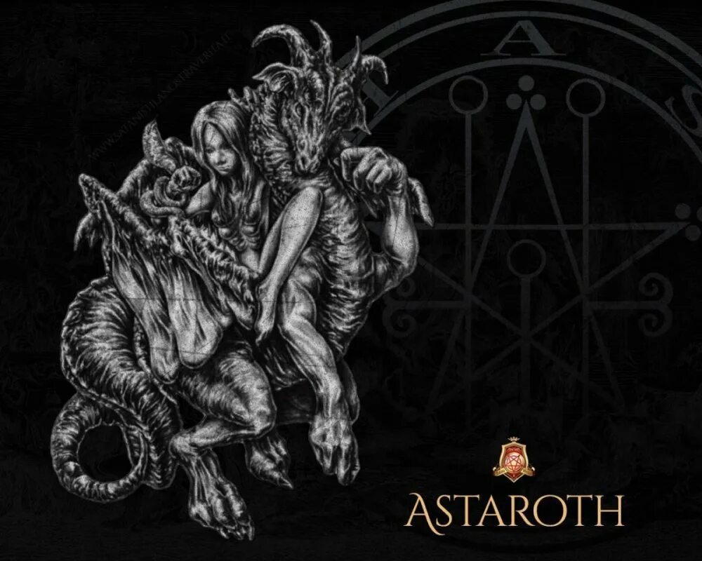 Астерот