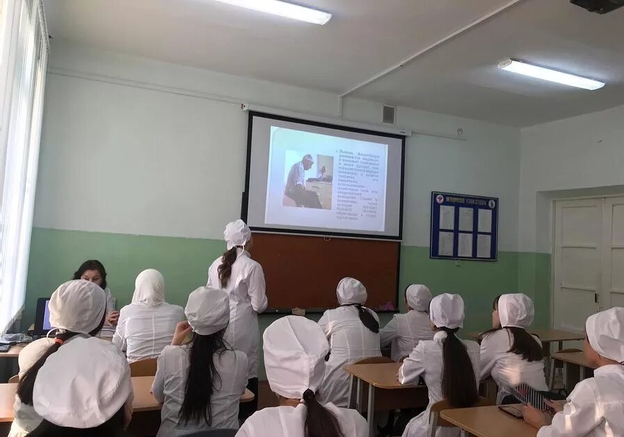 Сайт дбмк махачкала. Сайт дбмк махачкала