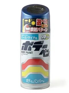 Soft99 paint