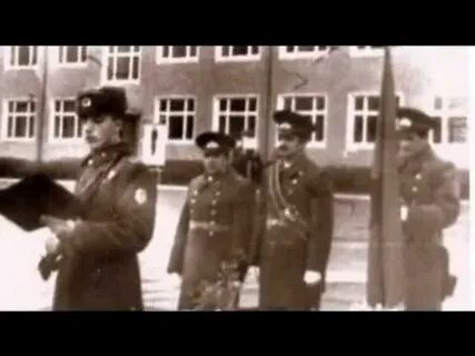 Однополчан гсвг