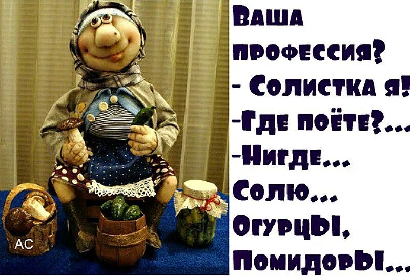 У 93 людей есть мечта. Мечта всей жизни до конца недели. Фразы про мужчин. Где можно исполнить. Цитаты про мечты.