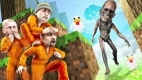 Прятки шоу