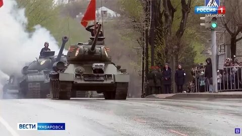 Хабаровск июля