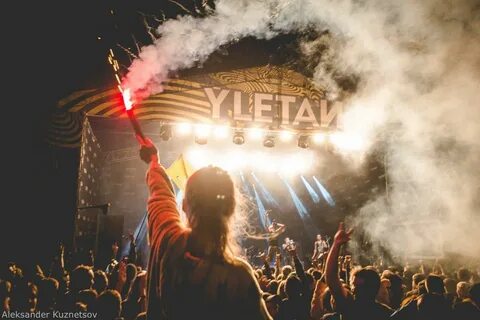Музыка на телефон улетай