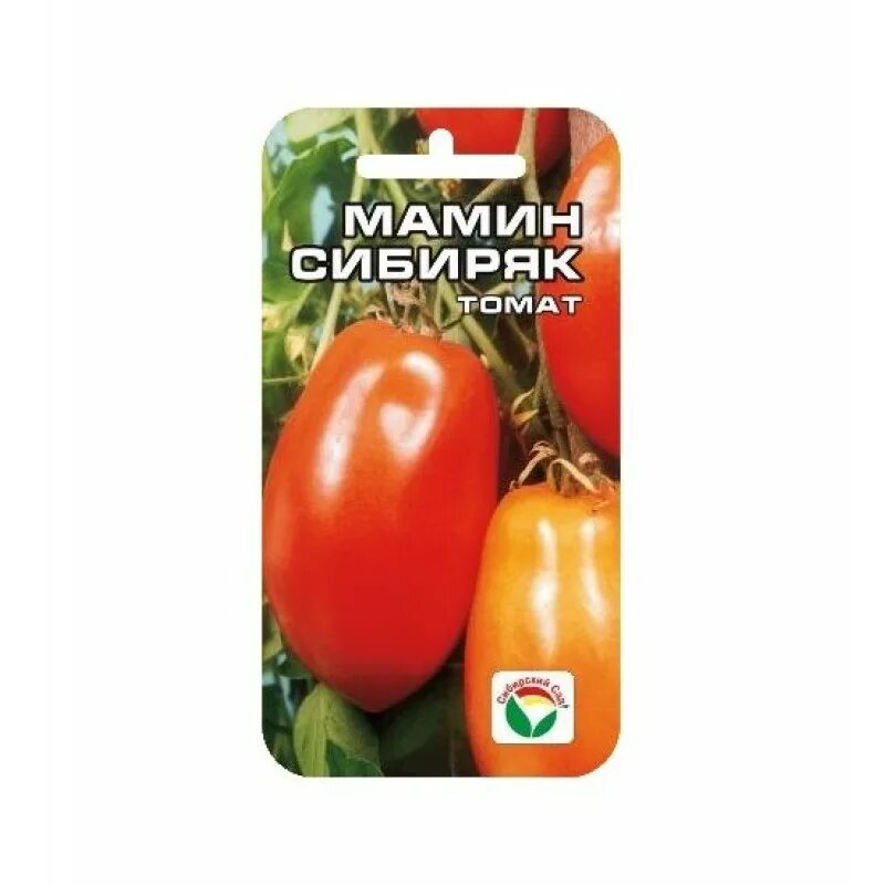 Томат мамин сибиряк. Томат мамин сибиряк (сиб сад). Томат сибирское чудо. Сорт томата "мамин сибиряк". Помидоры сибиряк.