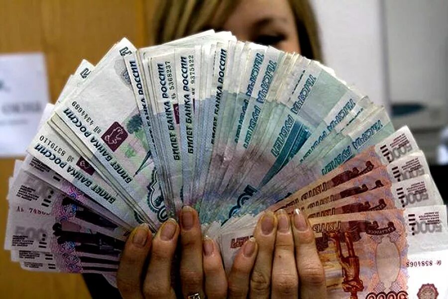 Фото 20 тысяч рублей. Миллион рублей. 270 тыс рублей. 6 миллионов рублей. 990 тысяч рублей.