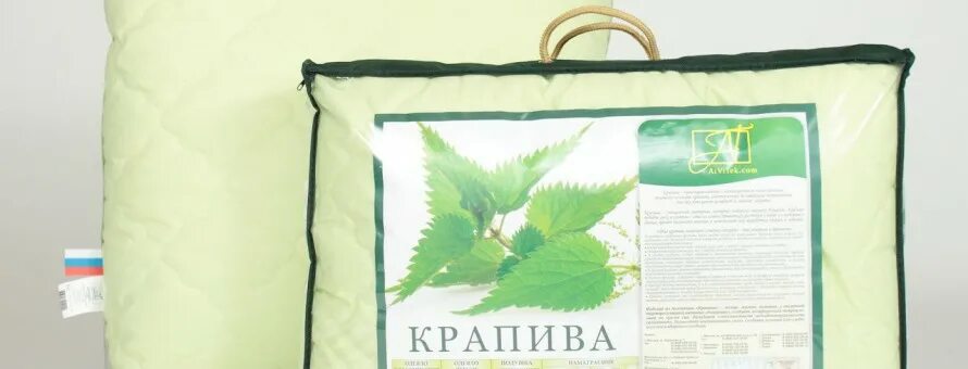 Одеяло волокно крапивы. Подушка крапива. Одеяло из крапивы. Подушка из крапивы. Интернет магазин крапива