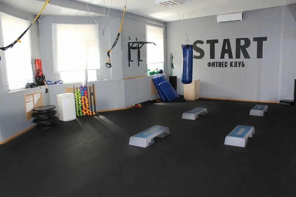 спортзал батайск. Start надпись. Start jpg. новый старт. старт.