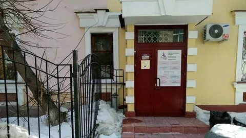 Трудовая 9