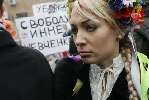 Фемен