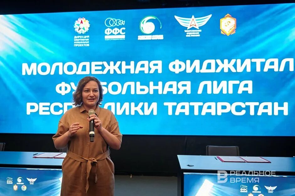 Фиджитал игры казань 2022. Команда винстрайк стендофф 2. Фиджитал татарстан. Фиджитал центр казань. Фиджитал татарстан.