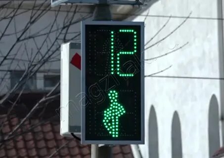 Светофор бийск