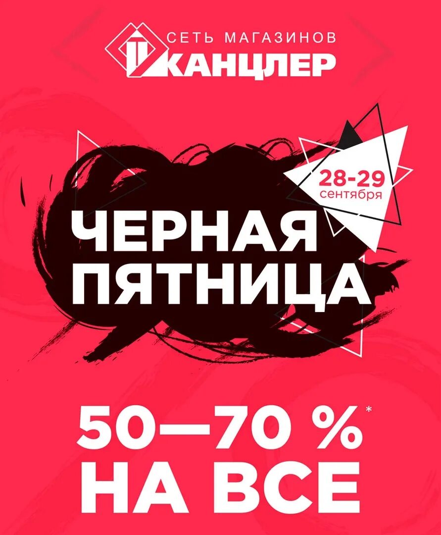 Кафе южный дворик балашиха. Люберцы южная 14 кафе-бар пятница. Кафе бар пятница люберцы. Магазин пятница москва. Пятница южная ул 14 люберцы отзывы.