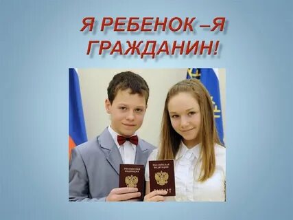 Кл час 9 кл