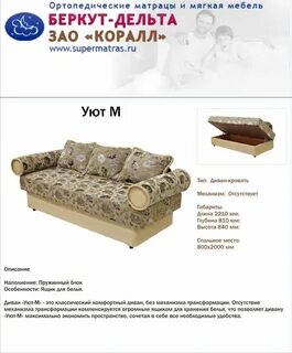 Пушкинская каталог