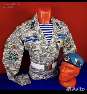 Форма разведки