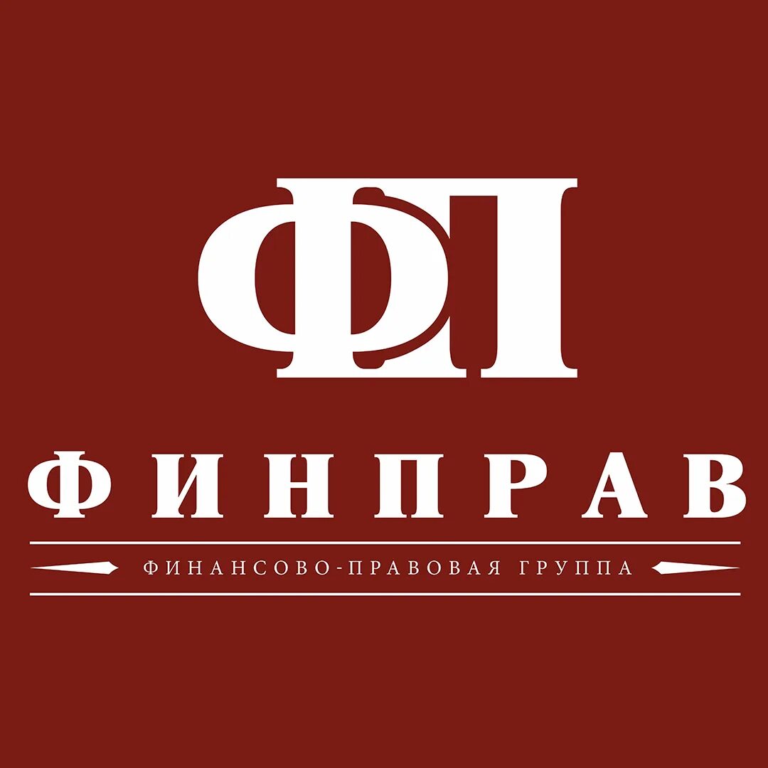 Юридические фирмы новосибирск. Юрисконсульт. Юридическая компания новосибирск. Юридическая компания витакон в челябинске. Юридическая компания новосибирск.