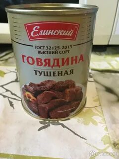 Ветчина вернер отзывы