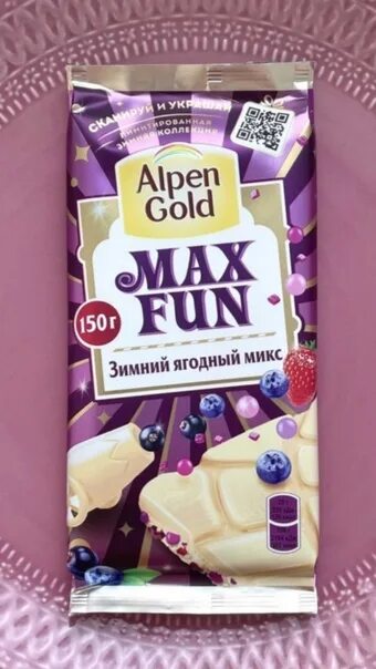 Макс фан - журнал 13malyshok.ru
