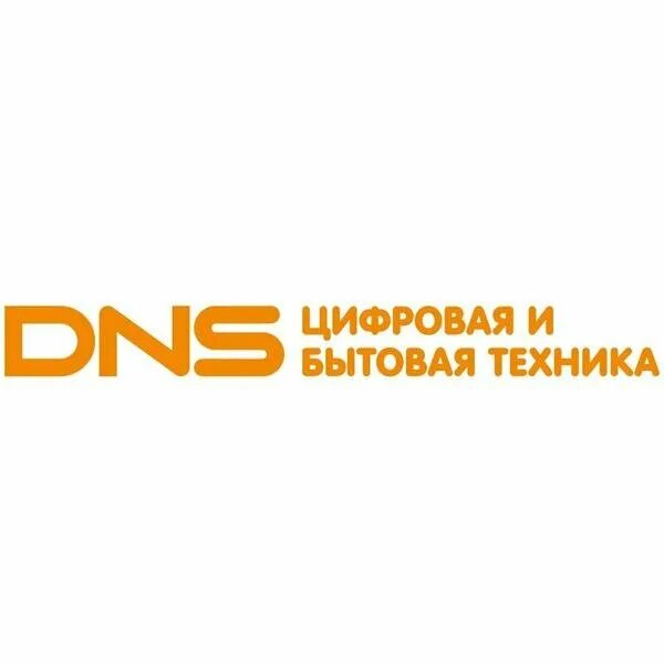 Днс логотип. «dns» — сеть магазинов цифровой и бытовой техники. dns логотип. днс эмблема. dns цифровая и бытовая техника логотип.