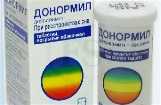 Немецкие снотворное