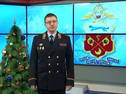 Начальник умвд оренбургской