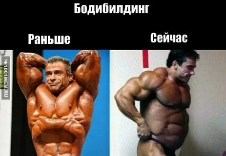 Если парень раньше