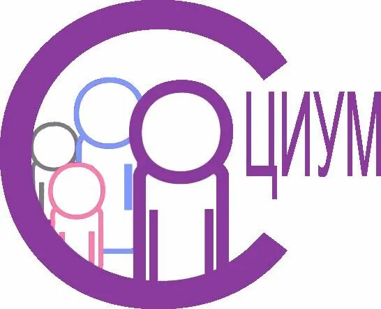 Социум 2024. СОЦИУМ. СОЦИУМ слово. СОЦИУМ надпись. Картинки СОЦИУМ со словами.