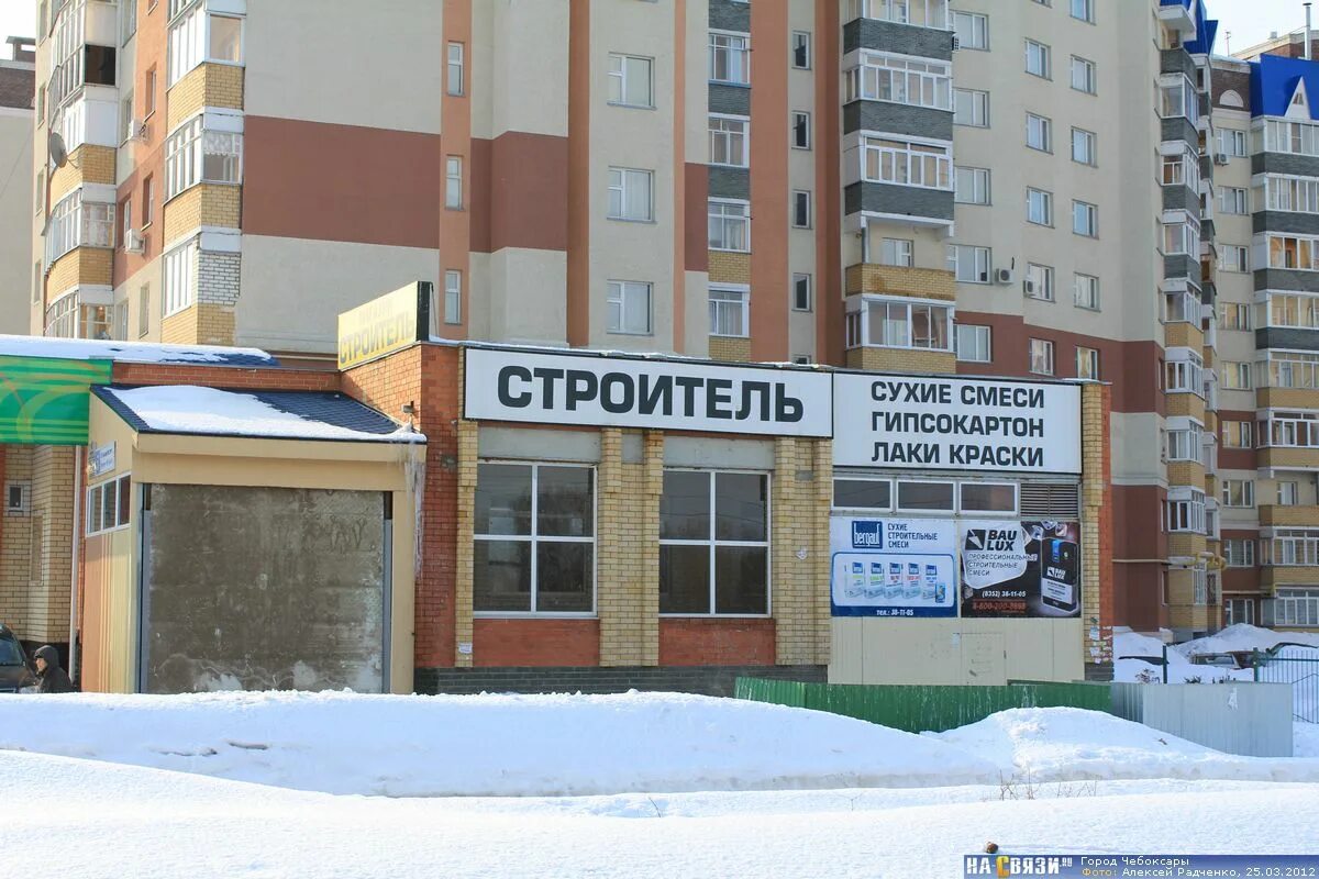 строитель, санкт-петербург, проспект просвещения, 31. магазин строитель на просвещения 53. строитель, санкт-петербург, проспект просвещения, 31. строитель просвещения. строитель проспект просвещения.