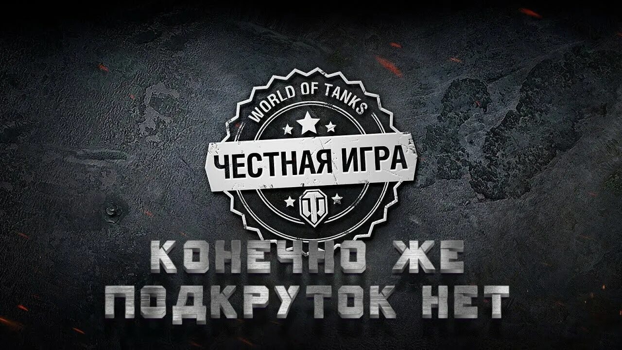 Нет вот есть