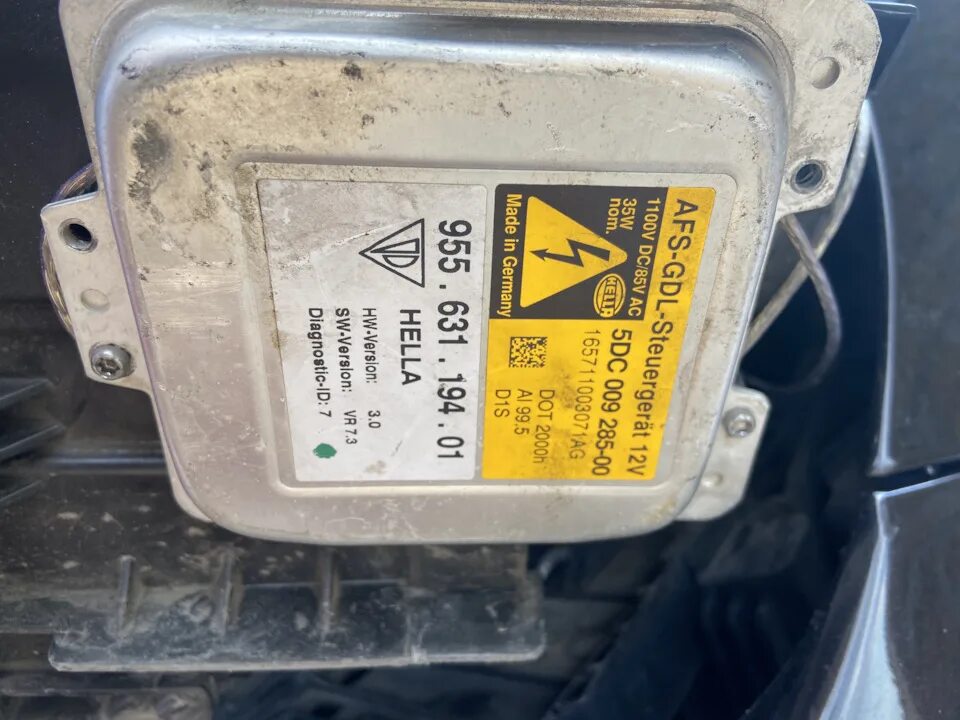 Блок розжига ксенон Mitsubishi Pajero / Montero 4 (V8, V9) 2007 купить бу по цен