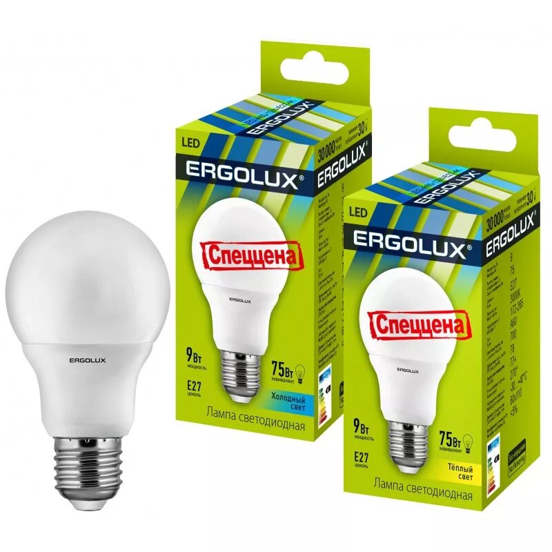 Лампа светодиодная 9w e27. Лампа Ergolux led-a60-20w e27 6500.