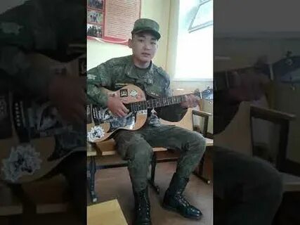 Мерген куулар аккорды