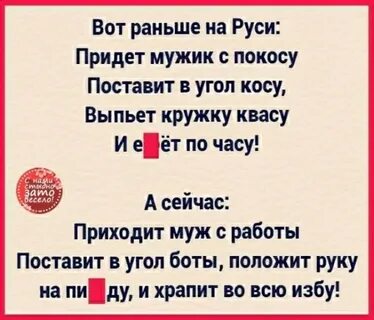 34 раза