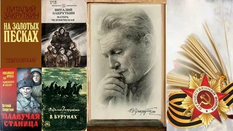 Женское время ул закруткина 70 2 фото