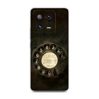 Коричневый телефон