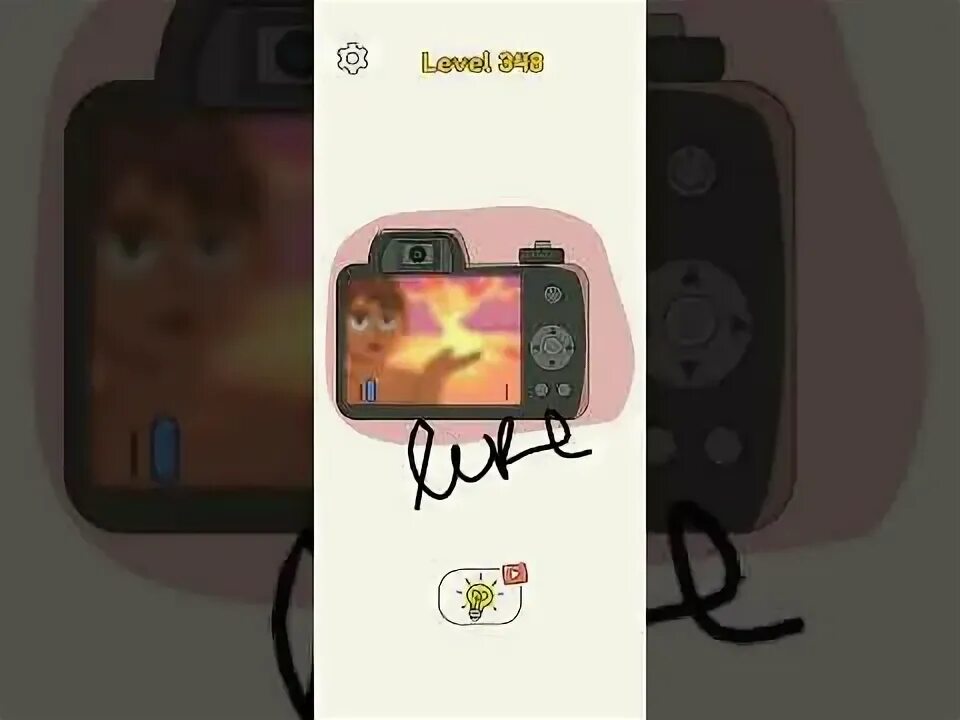 Как пройти игру доп 4 уровень. Dop уровень 220. dop 4 уровень 280. dop 4 уровень 180. доп 4 уровень 220.
