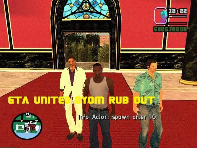 Rub out