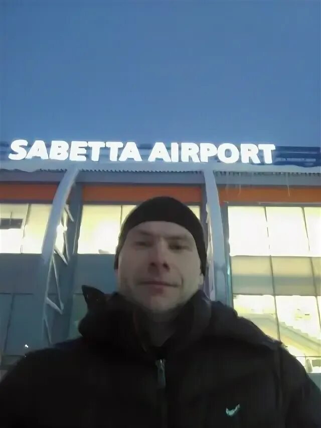 Южанинов пермь. Южанинов пермь