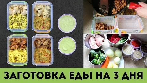 Участники пп